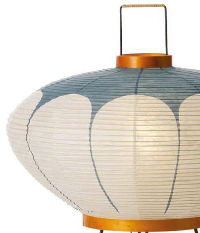 Akari Lamp 9AD -113730