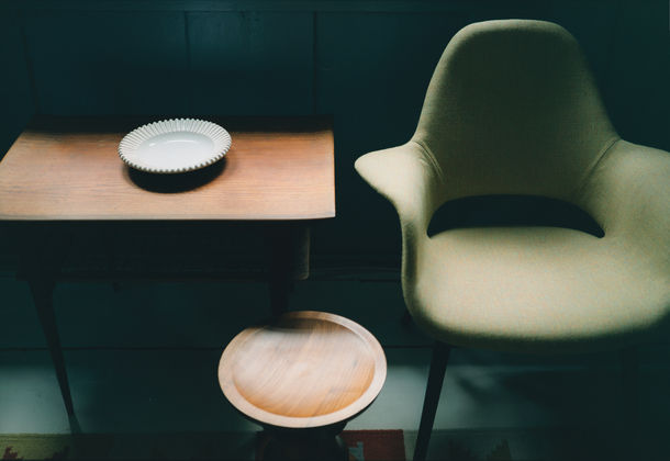 Sillón Organic Chair-61175