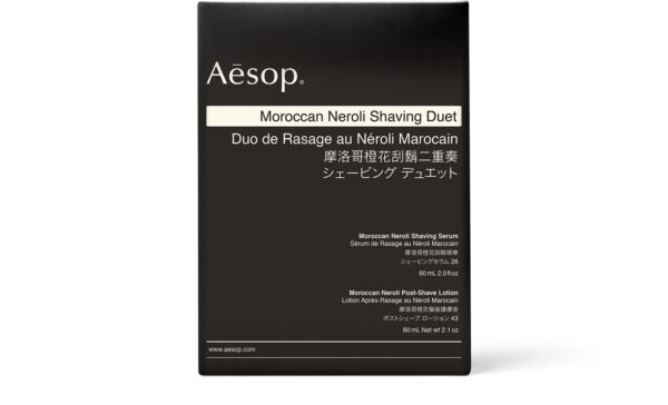 Kit de Afeitado Moroccan Neroli ER-189995