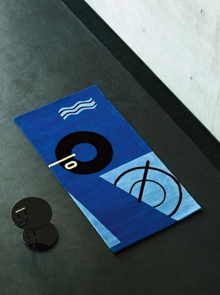 Alfombra Blue Marine-207301