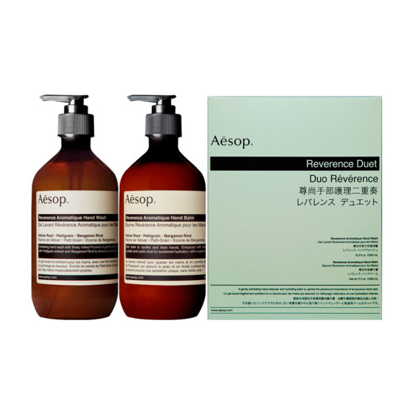 Reverence Aromatico Hand Balm QD-242969