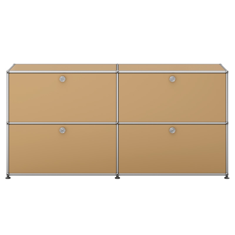 Aparador Haller Módulo 4 Puertas Beige