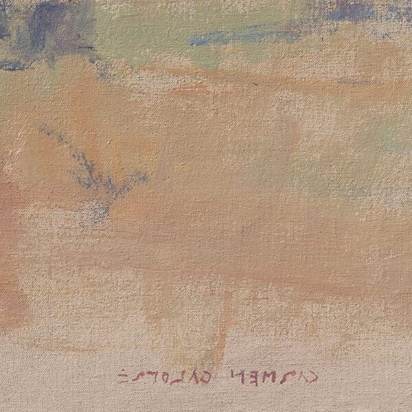 "Siesta" (Atmósferas) - Neoseries®-281580